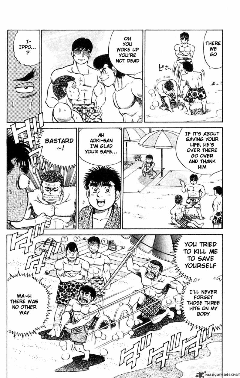 Hajime no Ippo: Fighting Spirit, Chapter 41 image 20